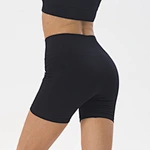 seamless